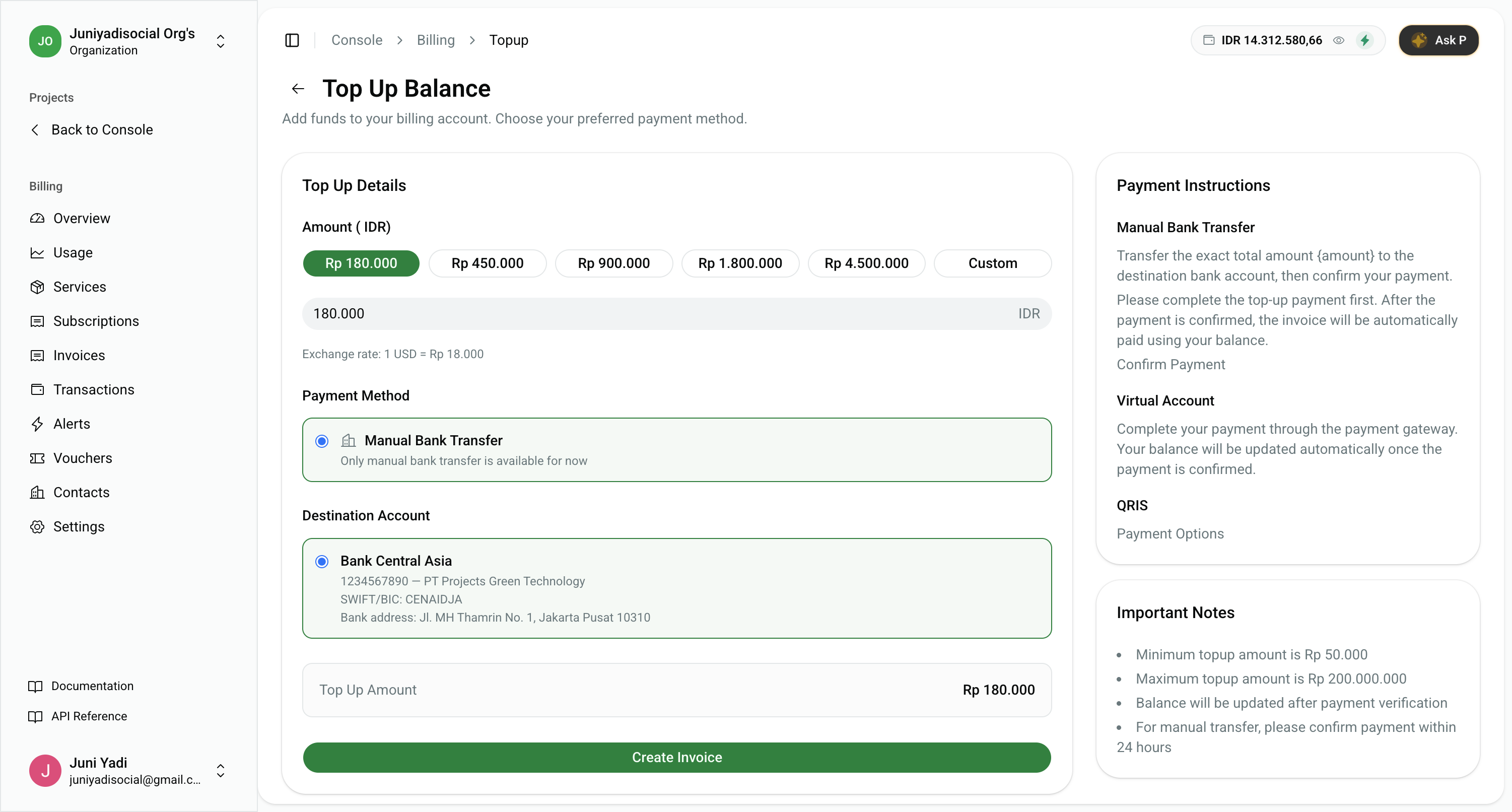Balance Top Up Page