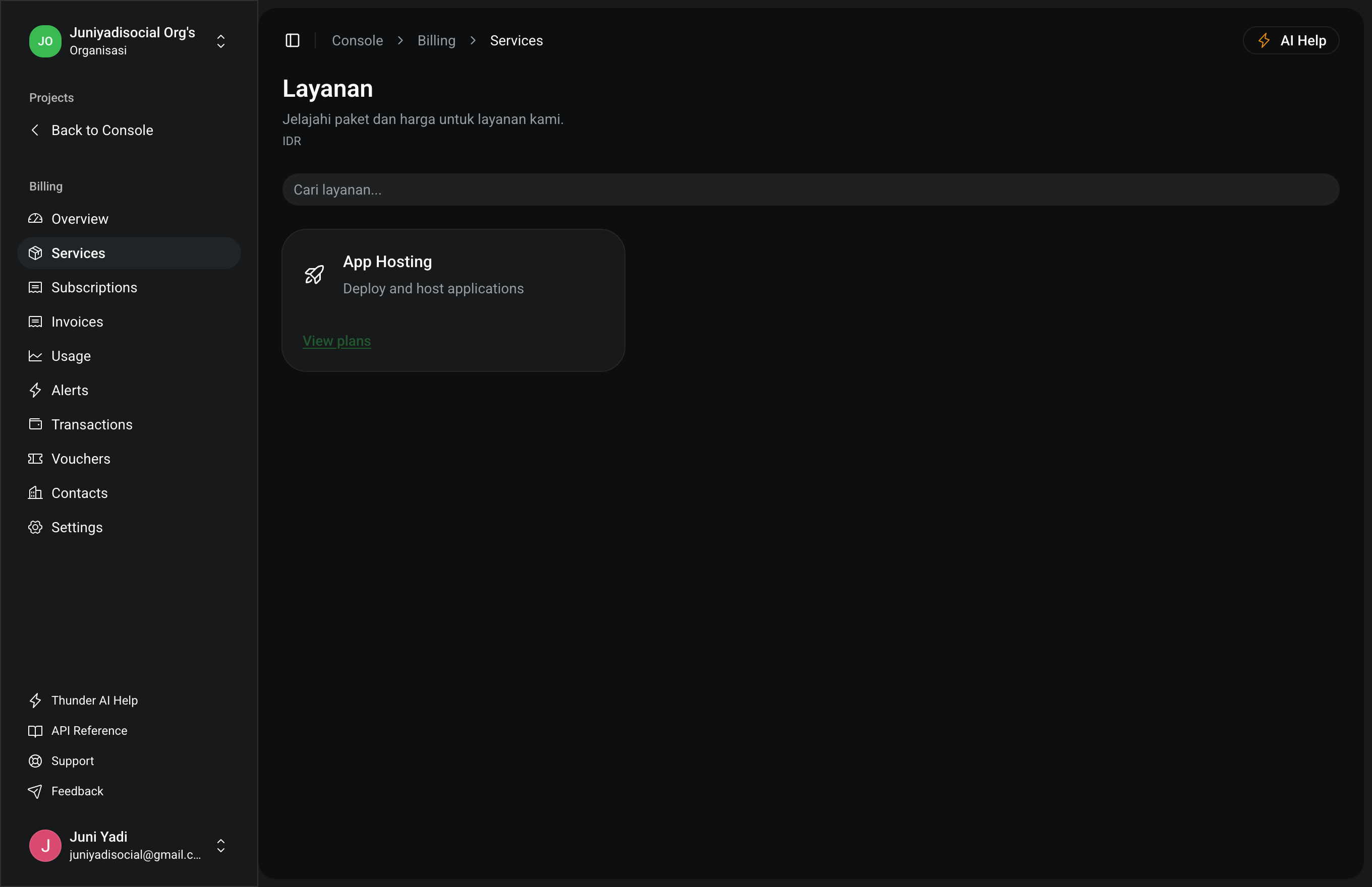 PFNApp Service Catalog