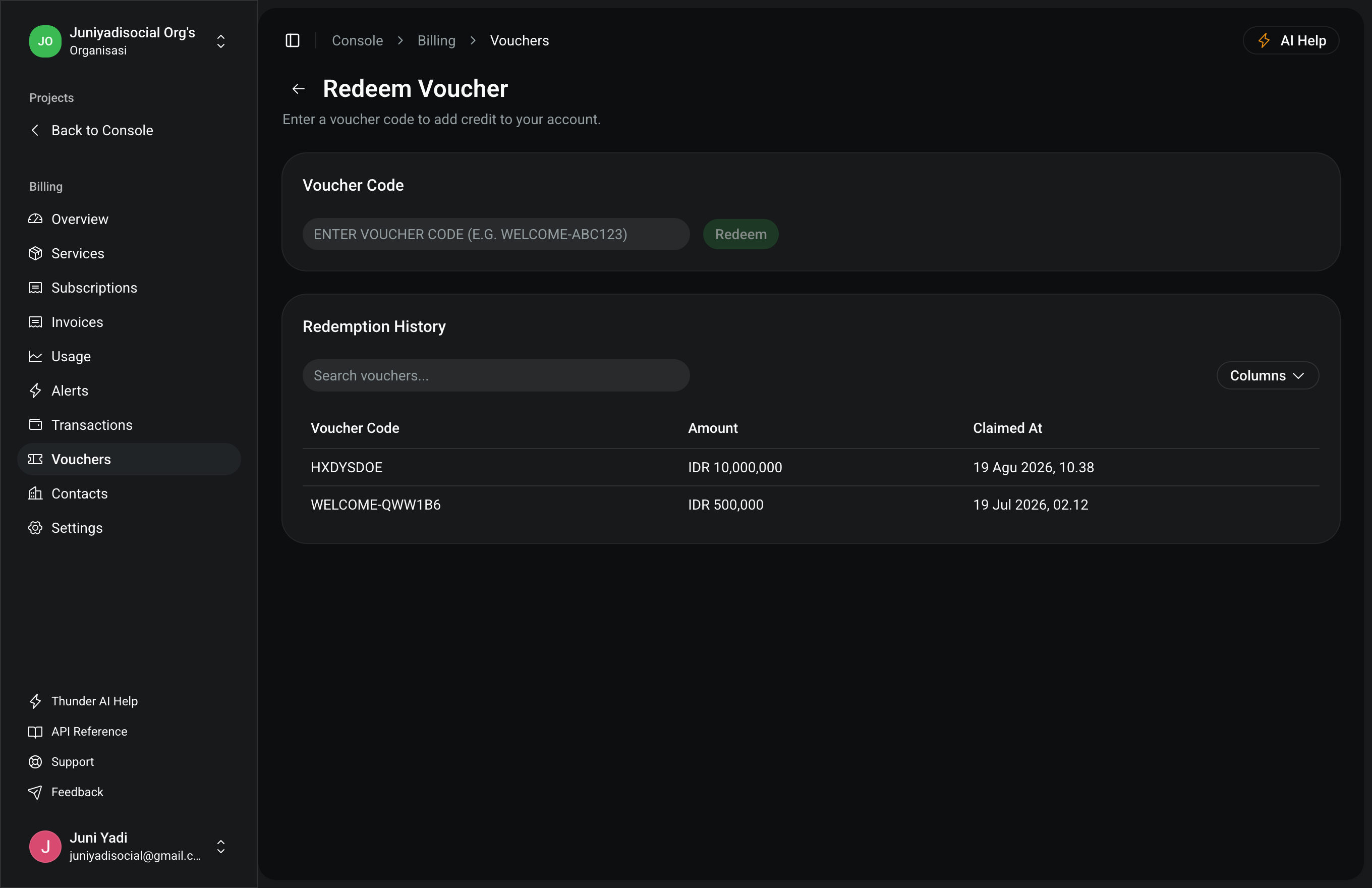 Promotional Vouchers Management